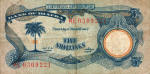 Biafra/Biafra 5 SHILLINGS 1968 Recto