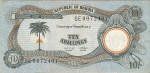 Biafra/Biafra 10 SHILLINGS 1968 Recto