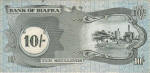 Biafra/Biafra 10 SHILLINGS 1968 Verso