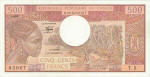 Congo/Congo 500 FRANCS 1981 Recto