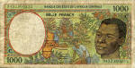 Congo/Congo 1000 FRANCS 1994 Recto