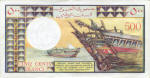 Djibouti/Djibouti 500 FRANCS 1979 Verso