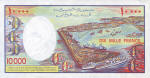 Djibouti/Djibouti 10000 FRANCS 1984 Verso