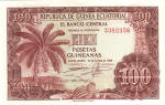 Guinée Equatoriale/Equatorial Guinea 100 PESETAS GUINEANAS 1969 Recto