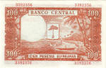 Guinée Equatoriale/Equatorial Guinea 100 PESETAS GUINEANAS 1969 Verso