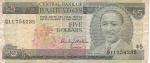 Barbade/Barbados 5 DOLLARS 1999 Recto