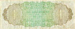 Belize/Belize 1 DOLLAR 1976 Verso