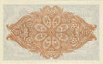 Malouines (îles)/Falkland Islands 50 PENCE 1969 Verso