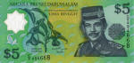 Bruneï/Brunei 5 RINGGIT 2002 Recto