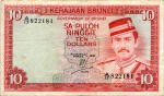 Bruneï/Brunei 10 RINGGIT 1986 Recto