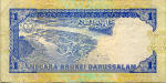 Bruneï/Brunei 1 RINGGIT 1989 Verso