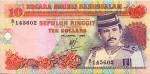 Bruneï/Brunei 10 RINGGIT 1989 Recto