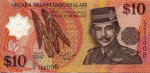 Bruneï/Brunei 10 RINGGIT 1996 Recto