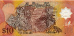 Bruneï/Brunei 10 RINGGIT 1996 Verso