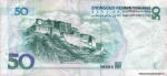 Chine/China 50 YUAN 1999 Verso