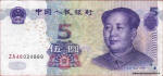 Chine/China 5 YUAN 2005 Recto