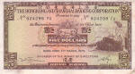 Hong Kong/Hong Kong 5 DOLLARS 1975 Recto