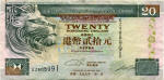 Hong Kong/Hong Kong 20 DOLLARS 1995 Recto