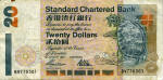 Hong Kong/Hong Kong 20 DOLLARS 1997 Recto