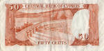 Chypre/Cyprus 50 SENT 1984 Verso
