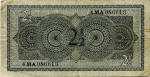 Pays-Bas/Netherlands 2,5 GULDEN 1949 Verso