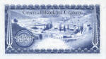 Chypre/Cyprus 250 MILS 1982 Verso