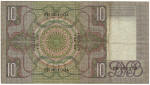 Pays-Bas/Netherlands 10 GULDEN 1935 Verso