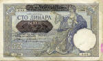 Serbie/Serbia 100 DINARS<br>Surchargé 1941 Verso