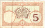 Nouvelle Calédonie/New Caledonia 5 FRANCS 1926 Verso