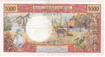 Nouvelle Calédonie/New Caledonia 1000 FRANCS 1971 Verso