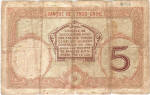 Nouvelles-Hébrides/New Hebrid 5 FRANCS (surchargé) 1926 Verso