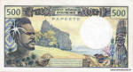 Tahiti/Tahiti 500 FRANCS 1970 Verso